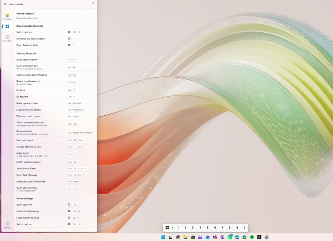 PowerToys Shortcut Guide 喺 Windows 桌面右邊列出 app 快捷鍵
