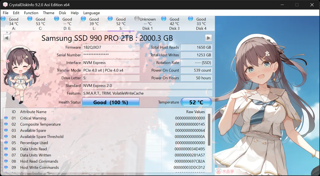 CrystalDiskInfo 官方頁面展示 SSD 健康狀態同 SMART 資料畫面