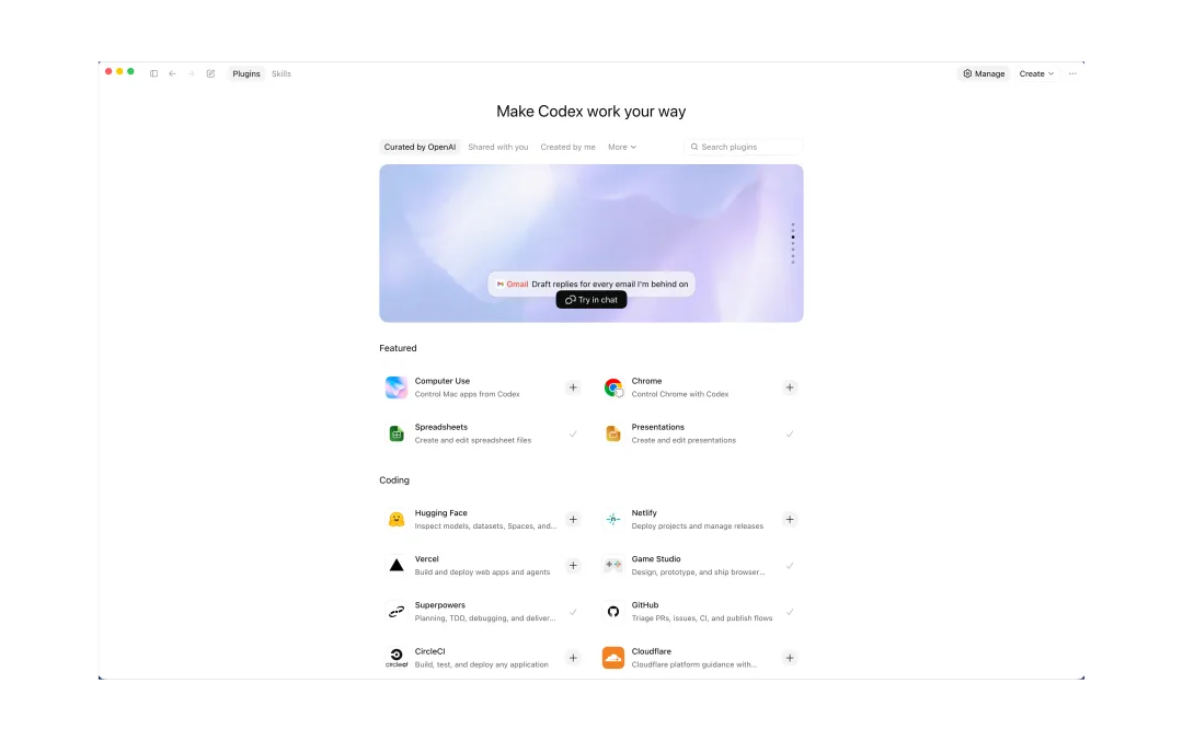 ChatGPT Mac 桌面 app 入面嘅 Plugins 目錄畫面