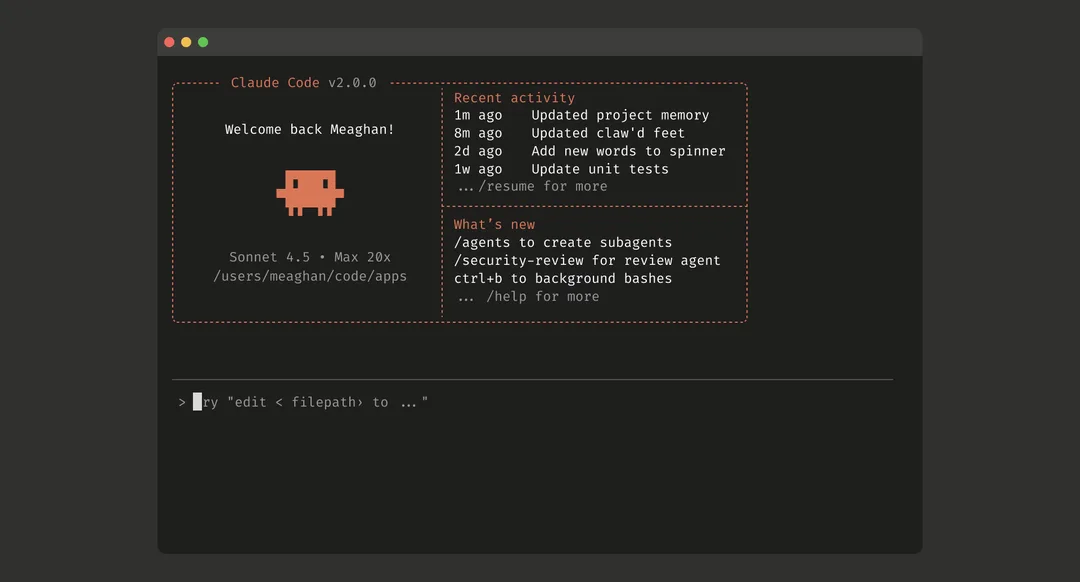 Claude Code 2.0 終端介面,畫面顯示近期項目活動同指令輸入欄