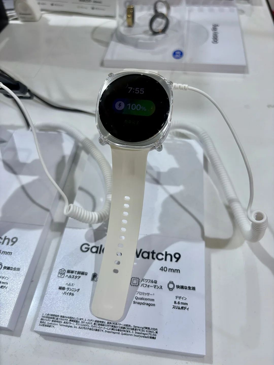 Galaxy Watch9／Ultra2 慢充回報增　原裝充電座都未必避到高溫降速