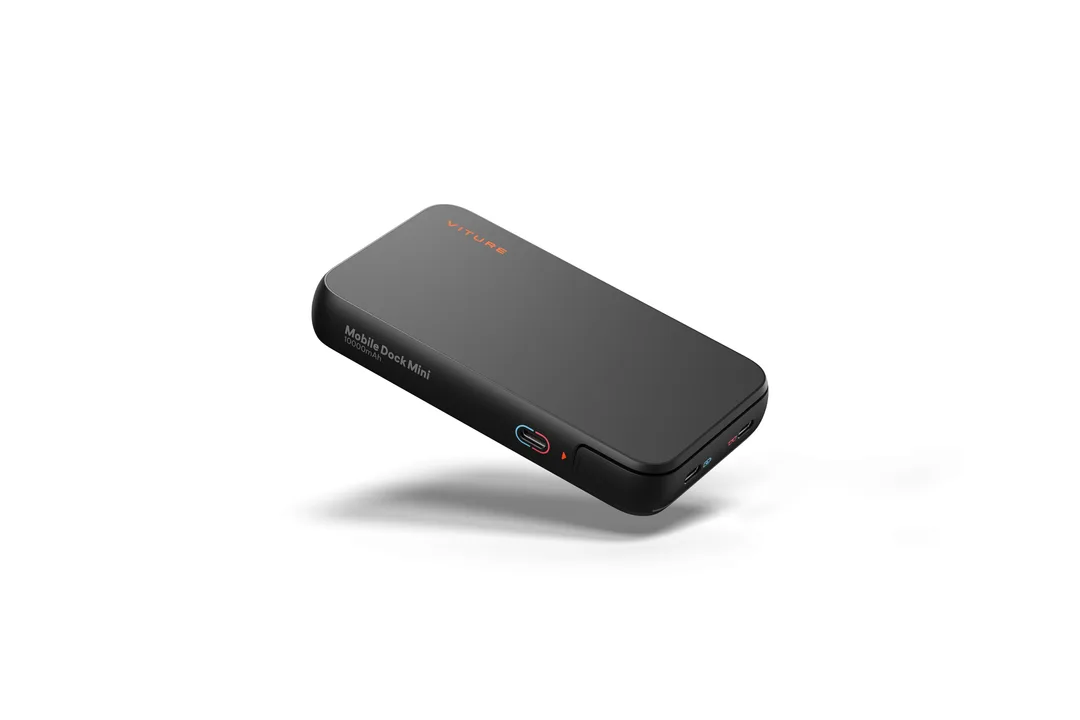 VITURE Mobile Dock Mini 官方產品圖