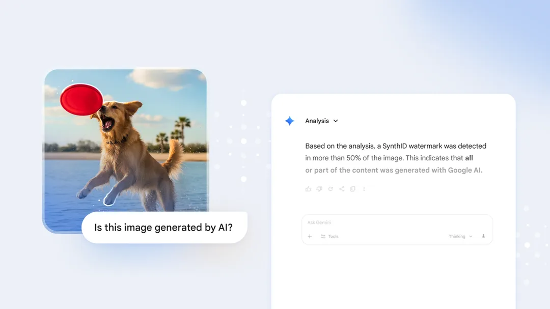 Gemini 檢查 AI 圖像入面 SynthID 標記嘅官方示意圖