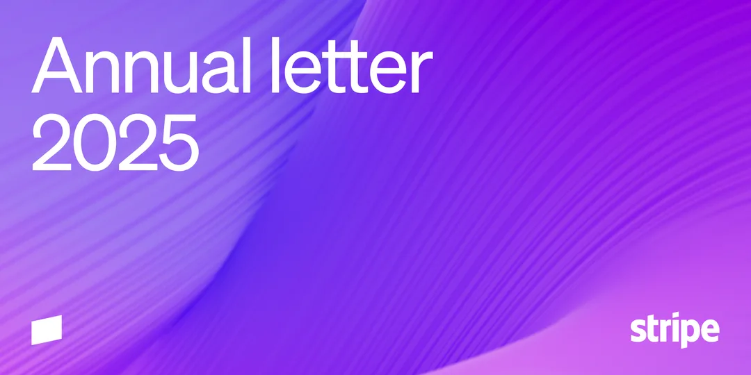 Stripe 2025 年度業務更新官方封面圖