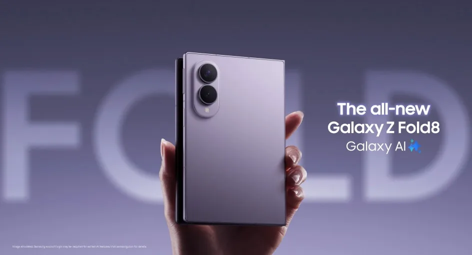 Galaxy Z Fold8 摺合及展開後嘅官方產品圖