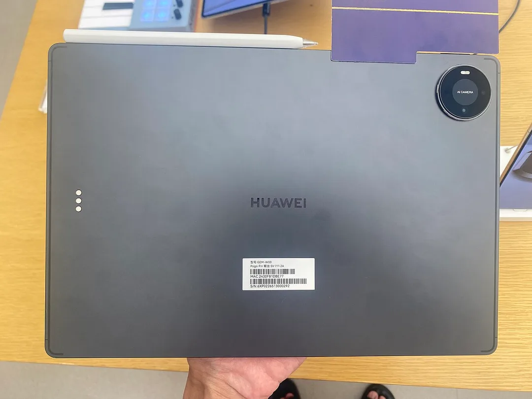 華為 MatePad Pro 2026 重 439g:輕過 iPad Pro,香港供應待公布