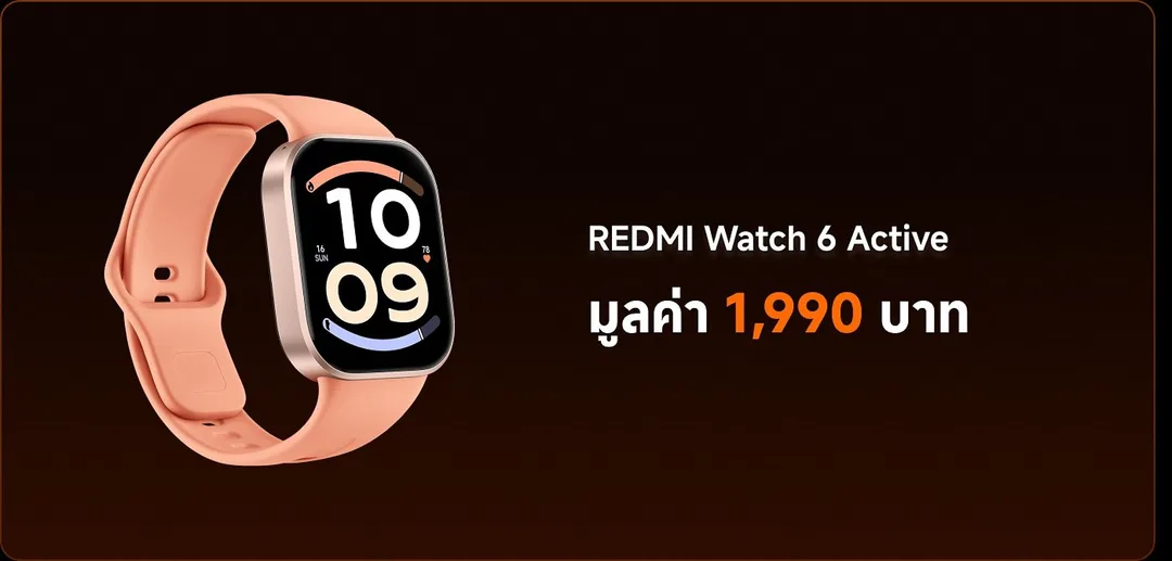 小米泰國活動頁展示橙色 REDMI Watch 6 Active 同當地售價