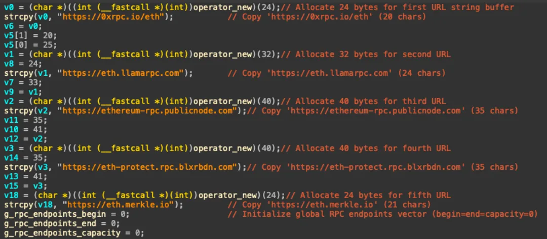 Kimwolf v7 程式內寫死嘅五個公開 Ethereum RPC endpoint