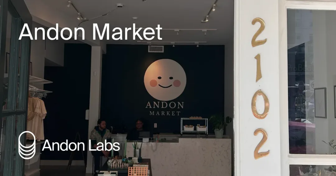舊金山 Andon Market 店內入口同收銀位置,牆上掛住店舖標誌