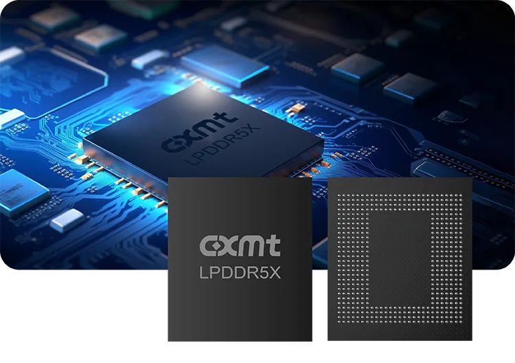 長鑫存儲 LPDDR5X 手機 DRAM 晶片官方產品圖