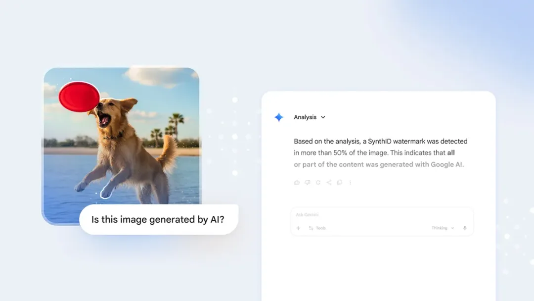 Gemini 顯示圖片搵到 Google AI SynthID 水印嘅官方介面