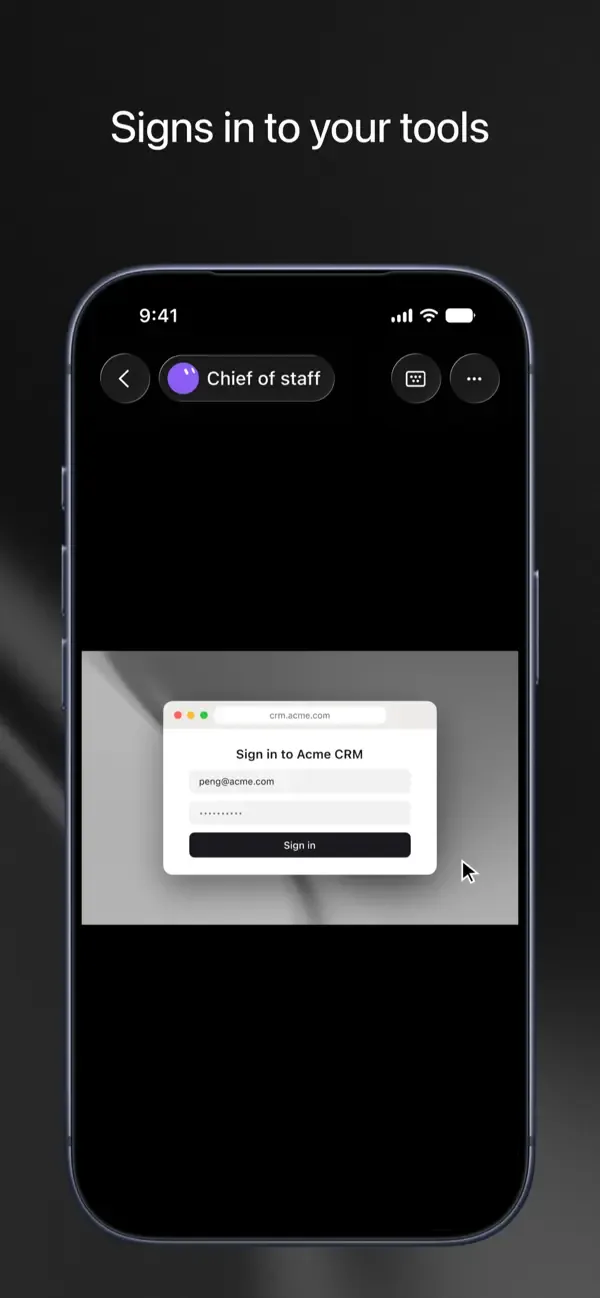 Grok Bot 登入現有工具同網站嘅官方 iPhone 畫面