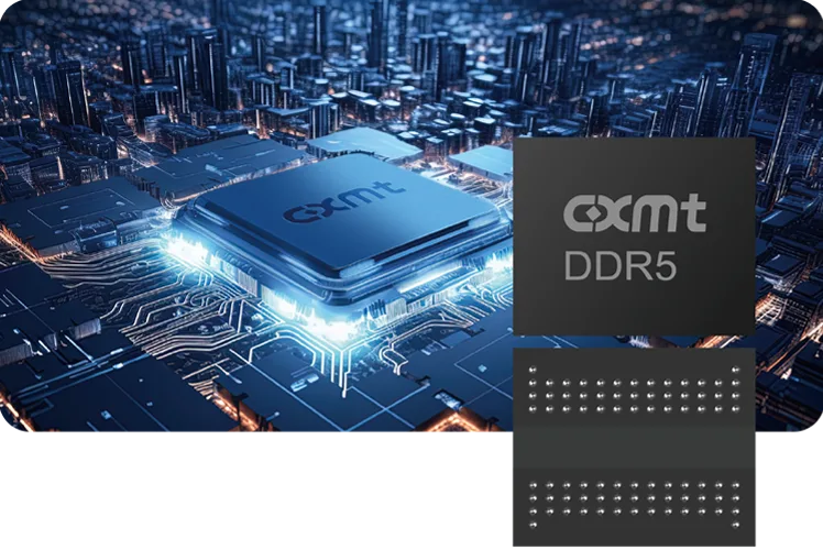 長鑫 DDR5 記憶體晶片官方產品示意圖