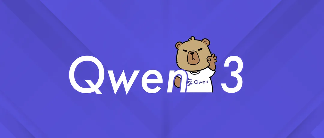 Qwen3 官方主視覺,畫面中央係 Qwen 標誌同紫色光效