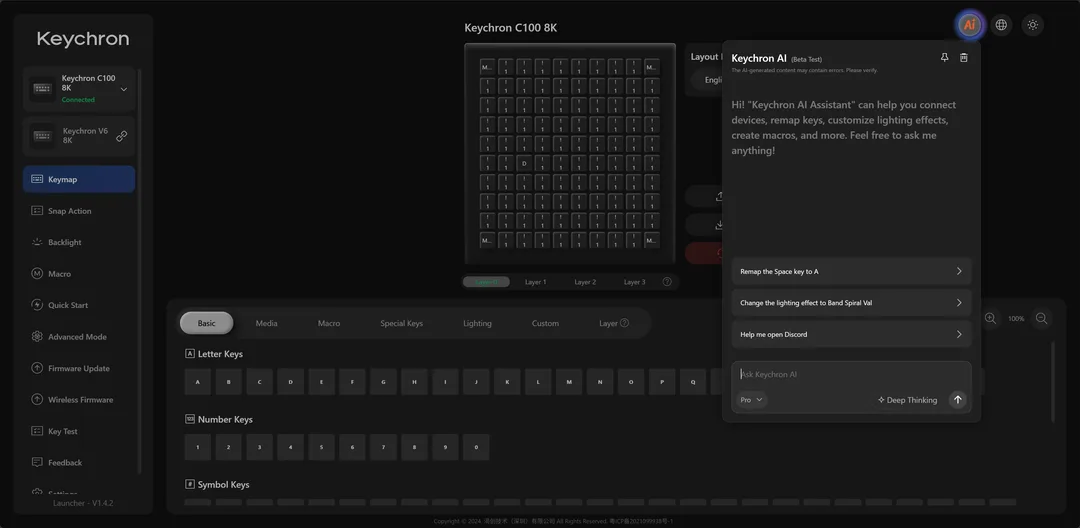 Keychron Launcher 顯示 C100 8K 改鍵、macro 同燈效設定介面