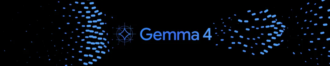Google Gemma 4 官方模型系列橫幅圖